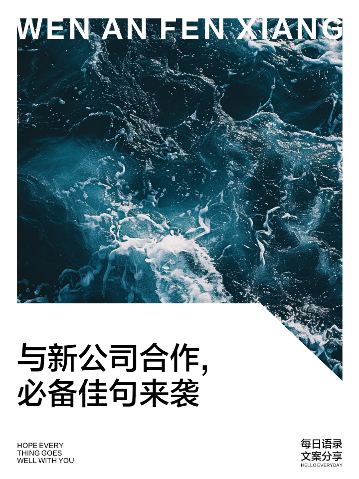 观察丨经贸交融促合作 产业互链启新篇 中国―中东欧擘画跨区域合作新图景