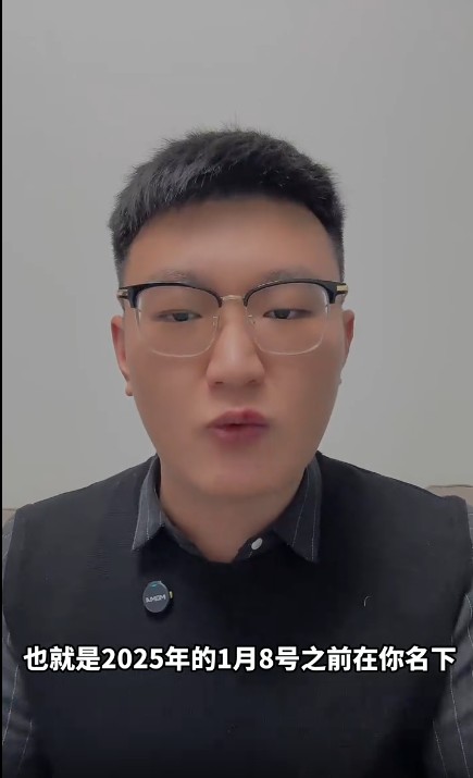 老牌合资险企中意人寿“换帅”，赵雪松履新中油财务董事长，童天喜接棒