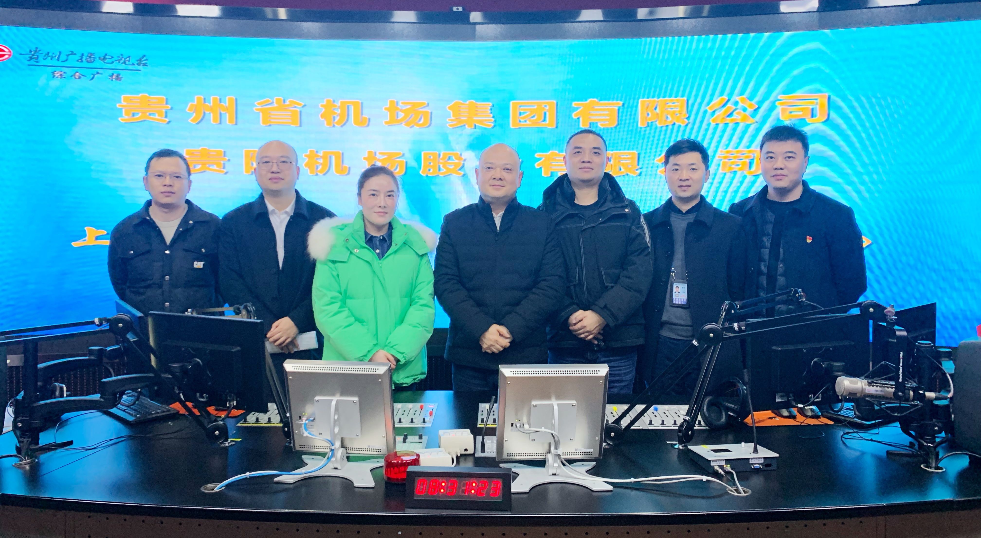 五粮液集团（股份）公司党委书记、董事长曾从钦率队拜访山东航空集团有限公司