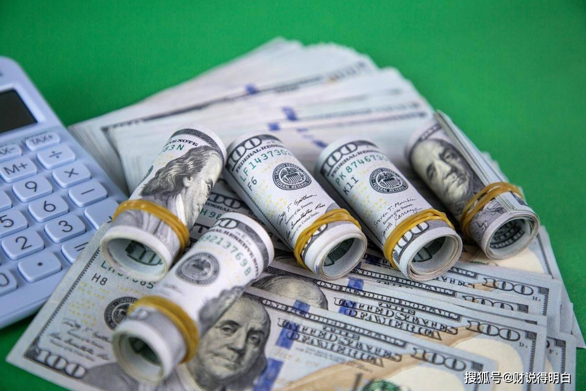 欧盟计划加速与美国的贸易谈判 欧股普涨 分析人士：投资者仍需“系好安全带”