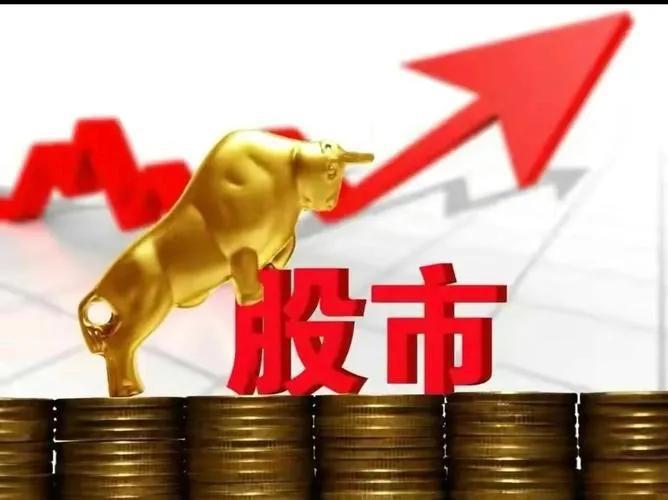 中信证券：经济或呈现“生产偏强、投资回升、消费稳健、出口仍具韧性”特点