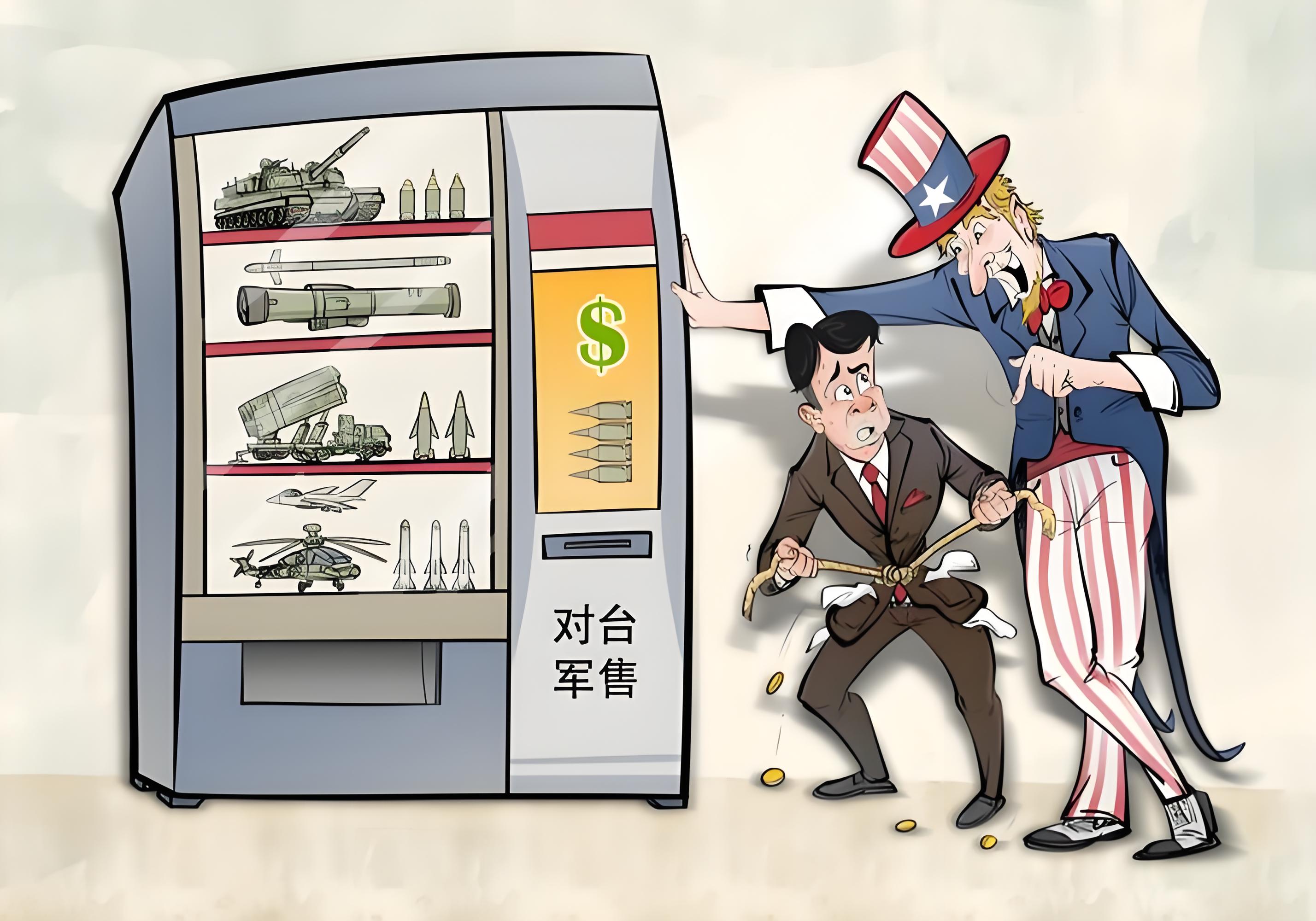 商务部：美方倒打一耙，中方坚决拒绝无理指责！
