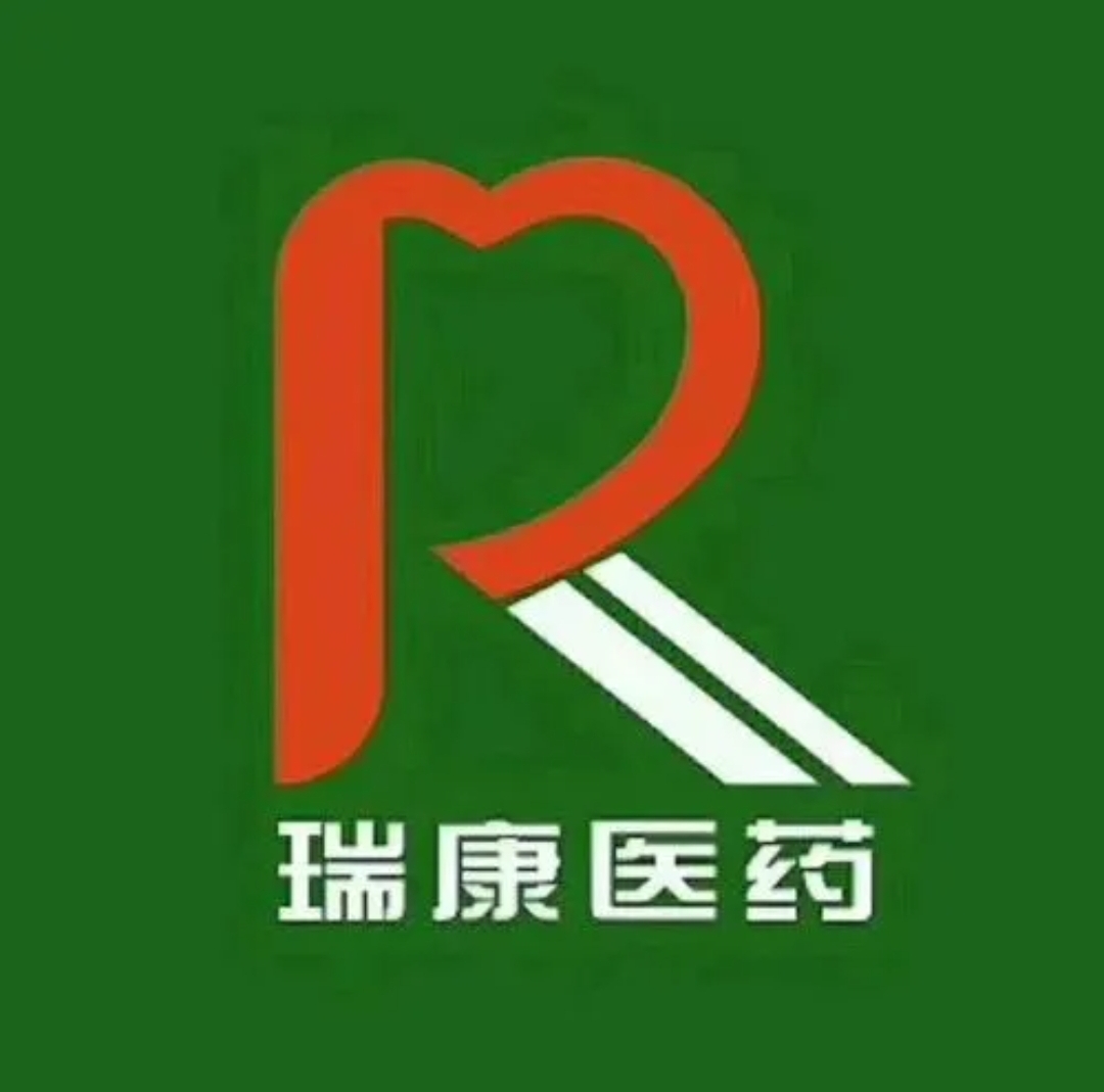 瑞康医药：控股股东终止协议转让公司部分股份