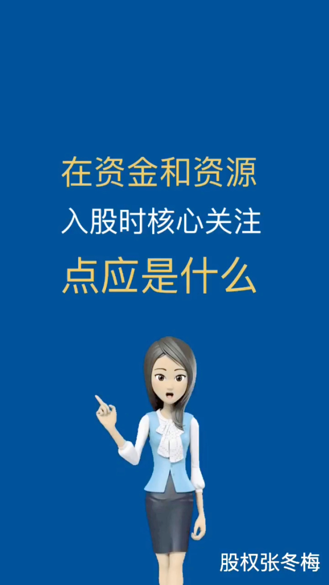中信建投：电力设备出口景气度延续 强α公司仍是关注核心
