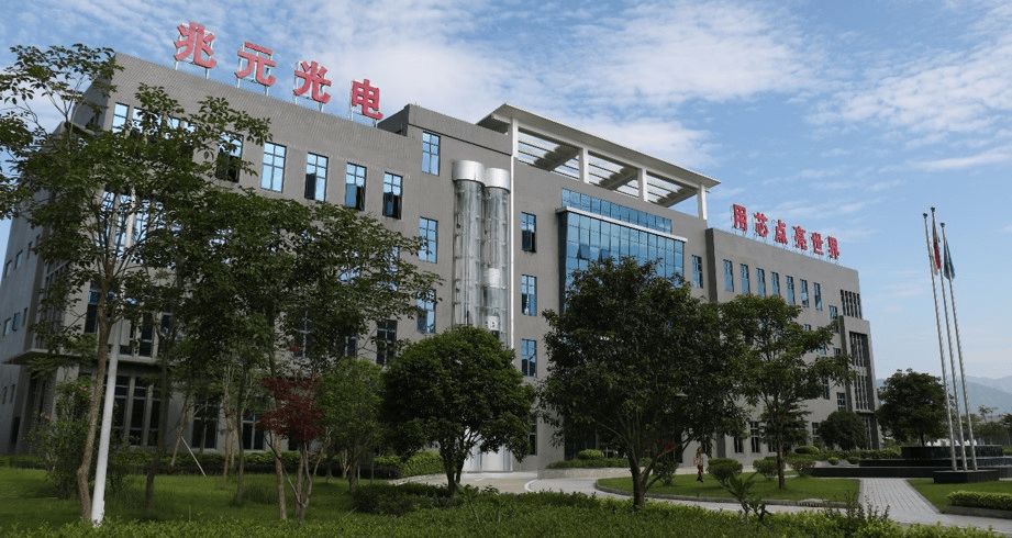 联合光电拟发行股份购买长益光电100%股权 加码光学镜头主业