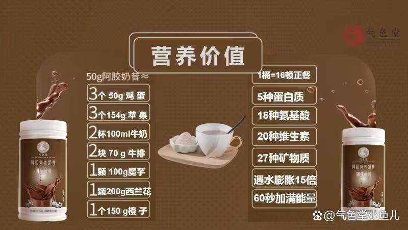 李子园“甜”途坎坷：核心市场遇冷，甜牛奶“后继乏力”，跨界奶粉是救命稻草还是豪赌？