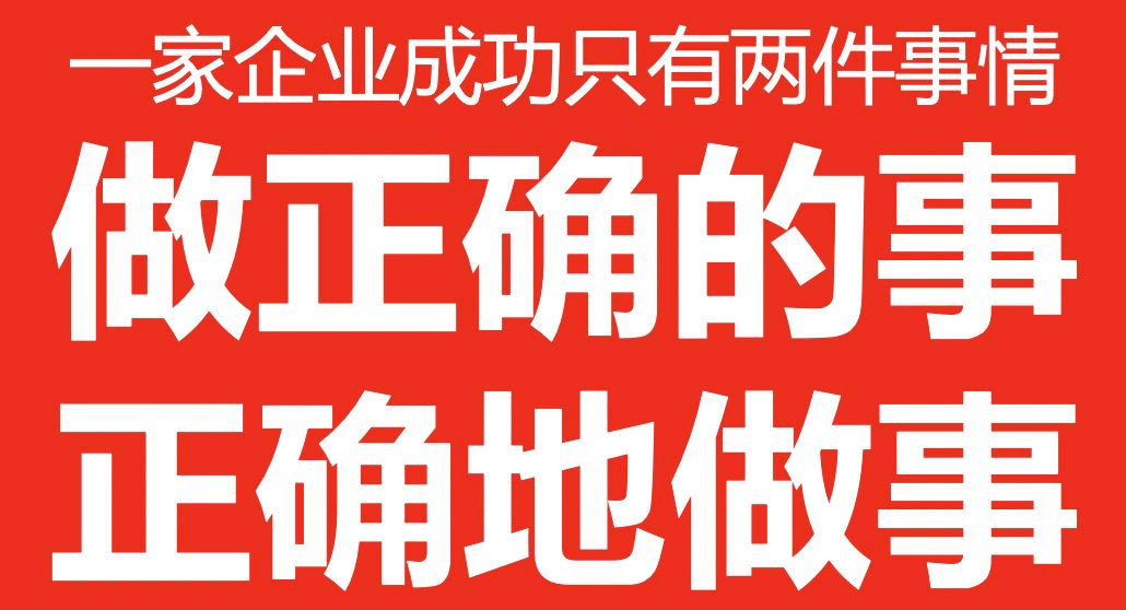 “多模态卷王”收缩C端业务！大模型“六小虎”战略聚焦谋出路
