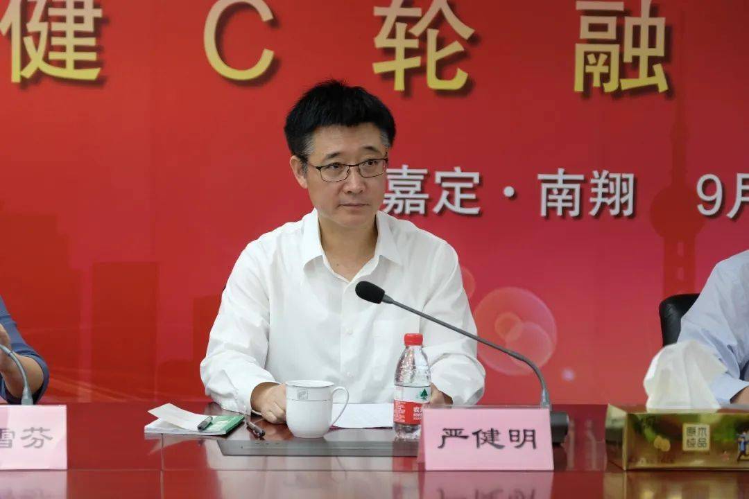 国投招商战略投资国内车载高速网通芯片领军企业景略半导体