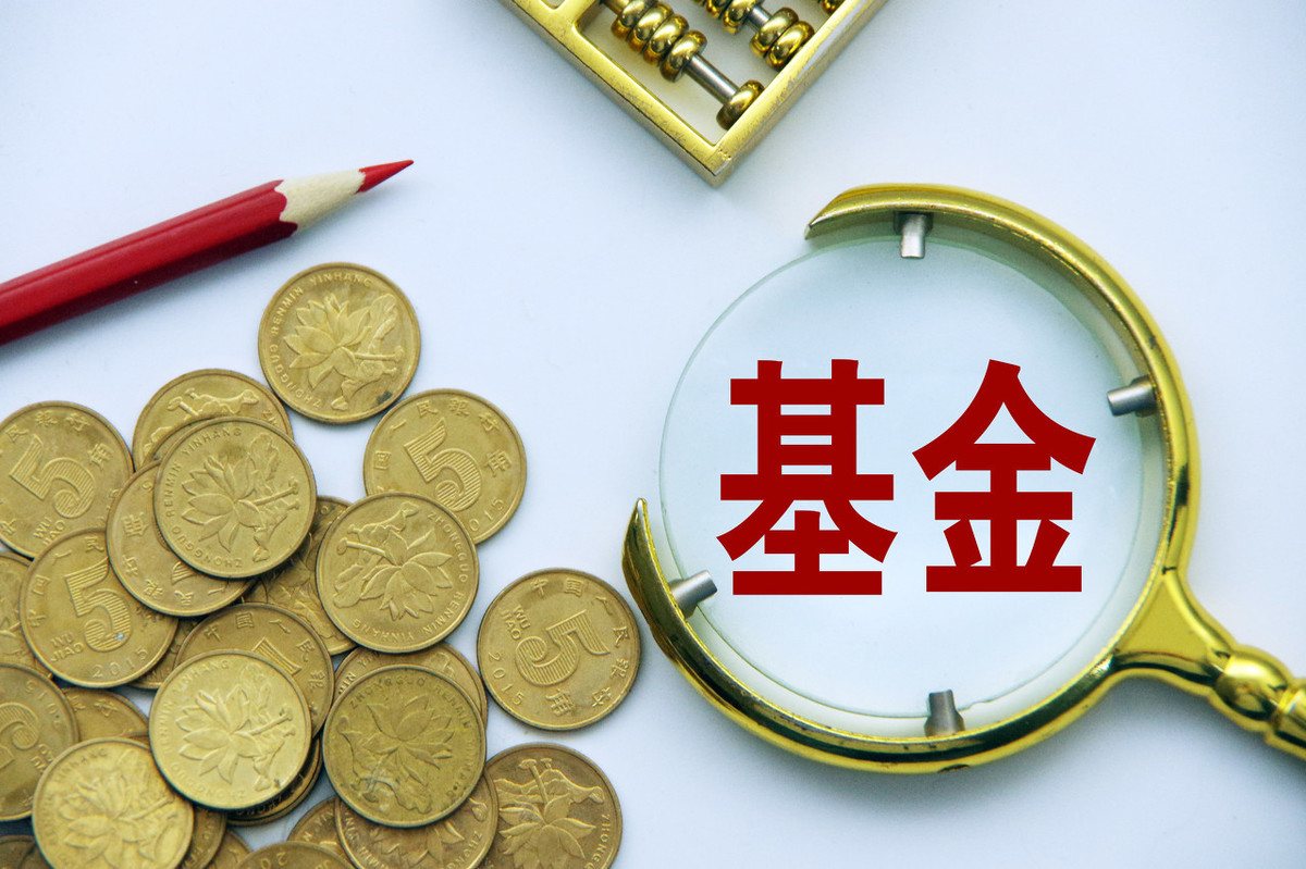 国投招商战略投资国内车载高速网通芯片领军企业景略半导体