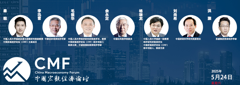 獐子岛：和岛一号基金拟减持公司不超1%股份