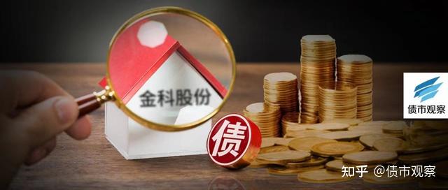 超4000亿元！债券市场“科技板”落地满月