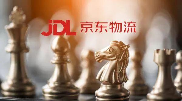 中国资产，迎“四大巨头”助力！
