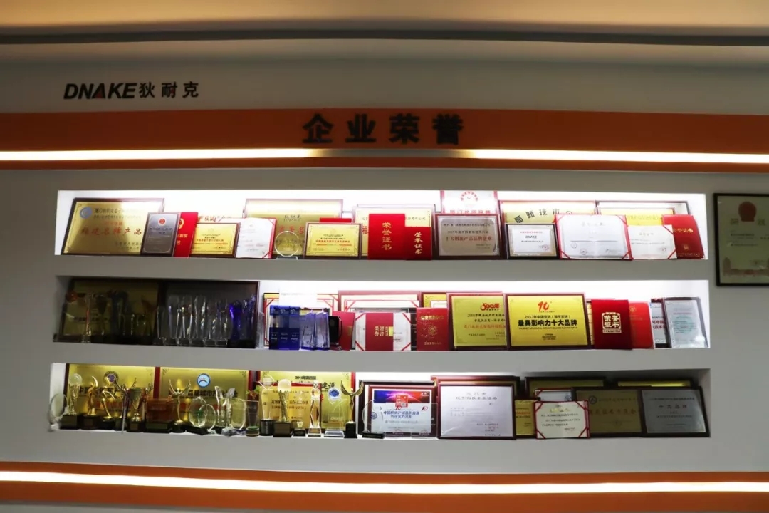 狄耐克成立新公司 含AI及物联网业务