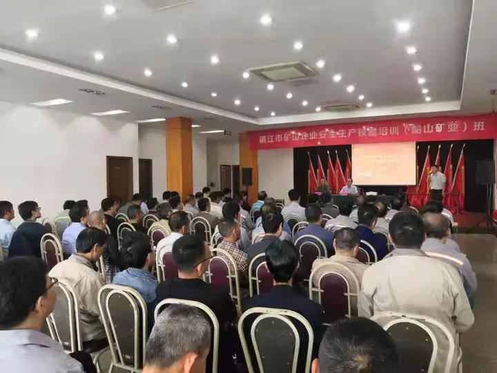 李习臻参赞出席2025年老挝中资企业生产安全及员工人身安全管理培训会