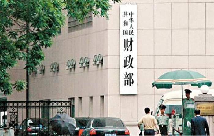 标普首次将乌兹别克斯坦主权信用评级展望上调至“积极”