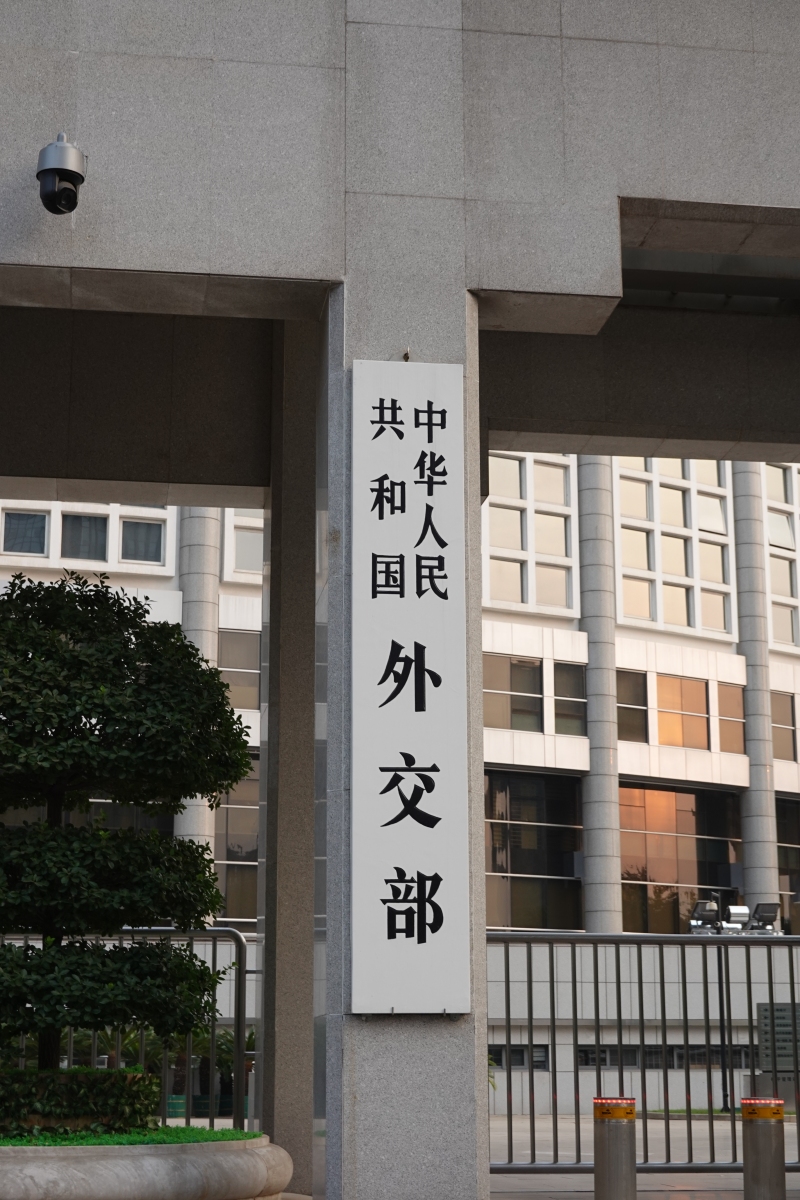 喀麦隆：截至2025年3月底，国家内部债务增长11%，超过39000亿中非法郎（约为65亿美元）