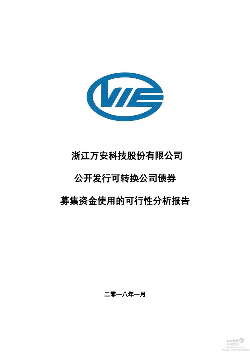 龙光债券重组再提速：回应三大核心诉求 方案设计更具灵活性与可行性