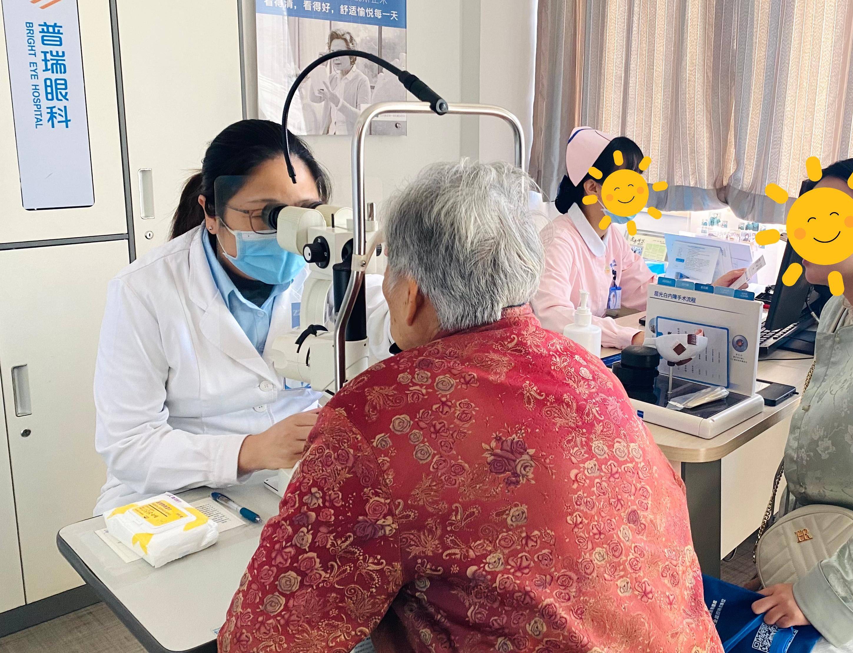 普瑞眼科成立新公司，含第三类医疗器械业务