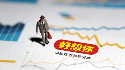 券商首席热议！“反内卷”如何提振市场内生动力？