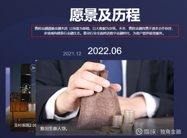 激战！40家公募入场布局，谁能胜出？