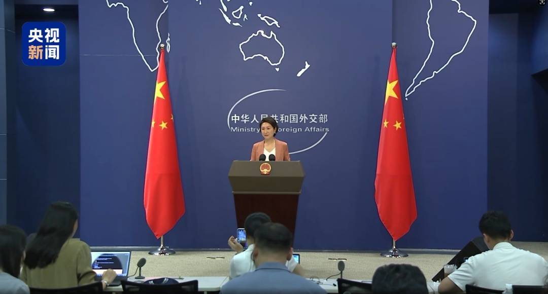 刚刚，商务部、外交部回应！
