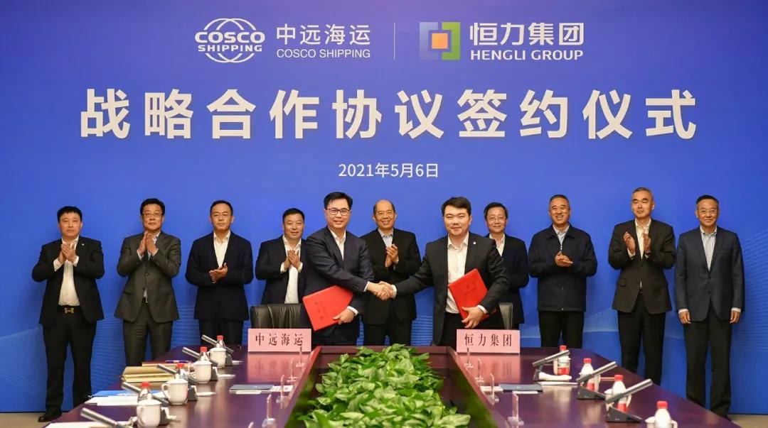 山东高速集团与山东发展投资控股集团签署战略合作协议