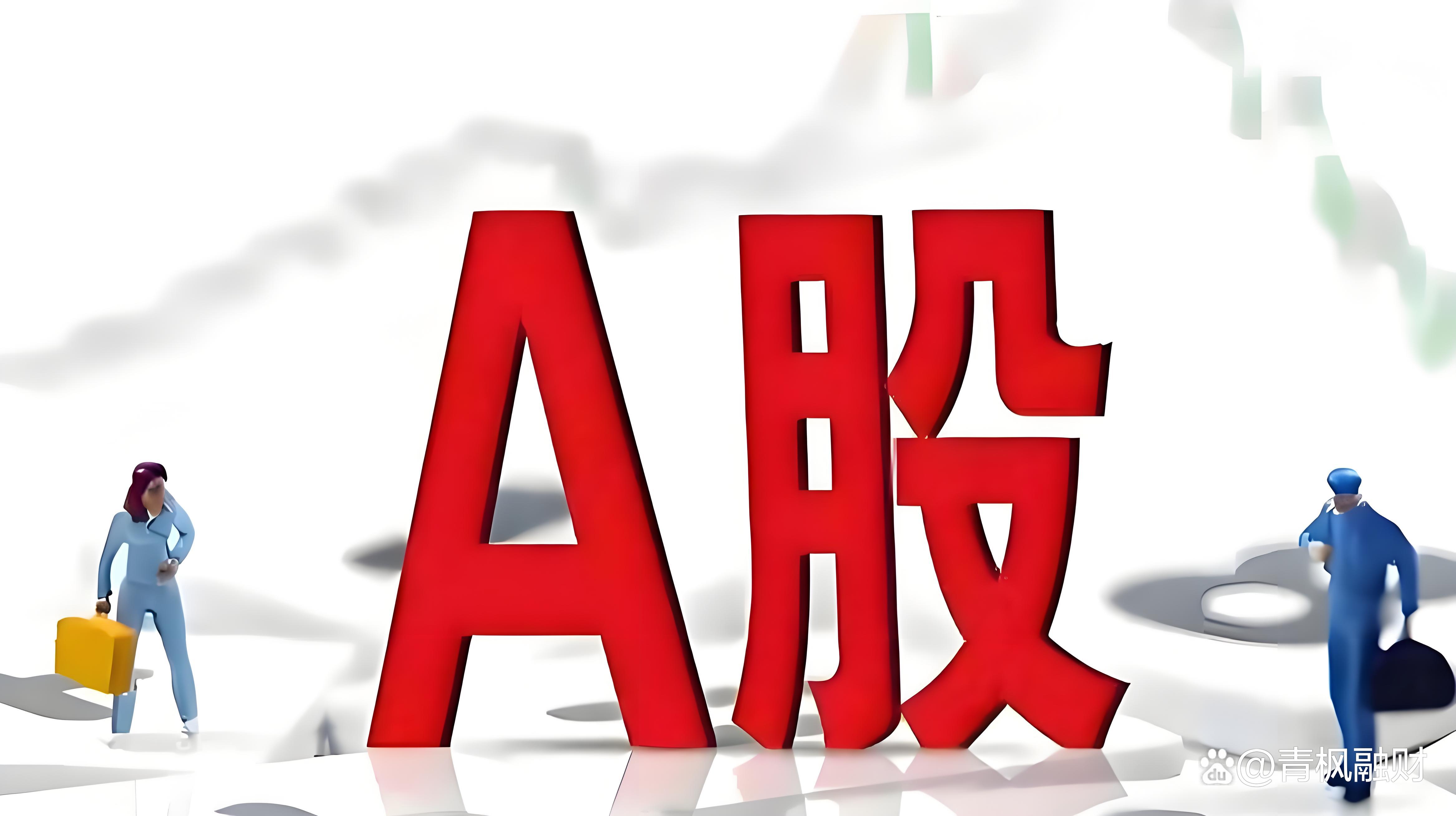利好突袭！深夜，暴涨！