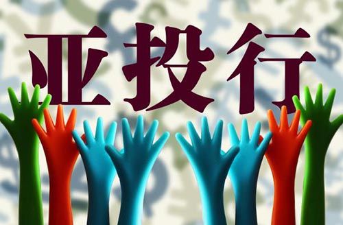 王毅就“南海仲裁案”阐明中方立场