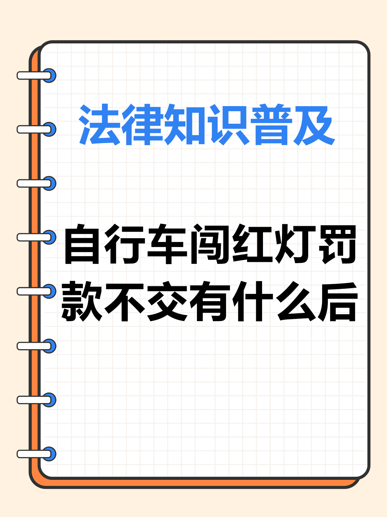饮片标注保质期，8月1日起强制执行