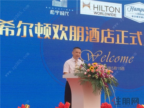 万通智控：截至目前，与浙江大学合作项目尚无产品落地