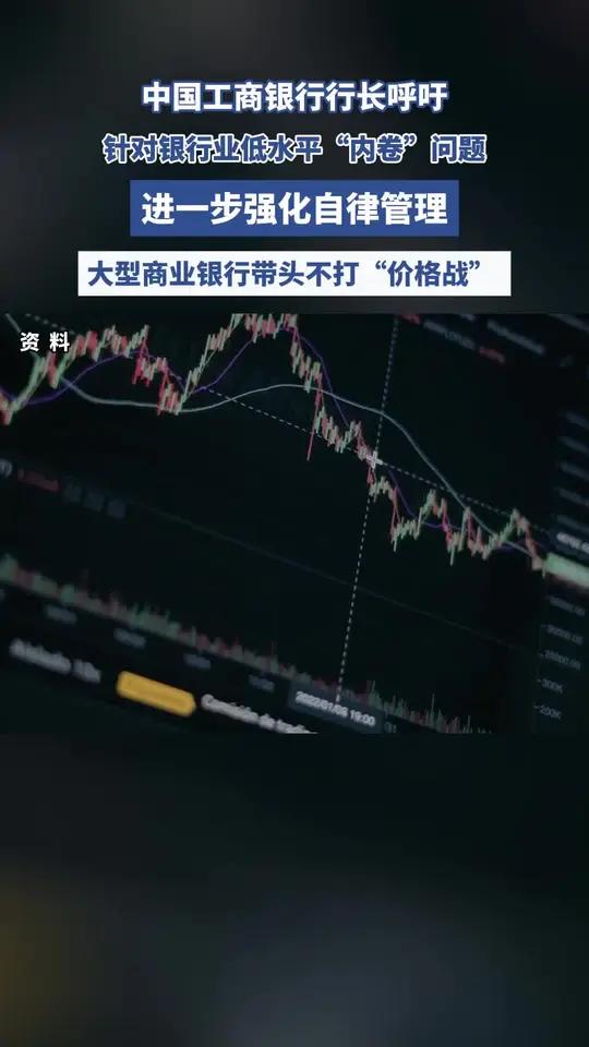 中国烹饪协会：平台高额补贴引发的“价格战”，导致行业“内卷”加剧