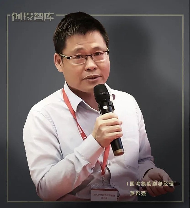 参股“准独角兽”中昊芯英 科德教育再次收涨20%