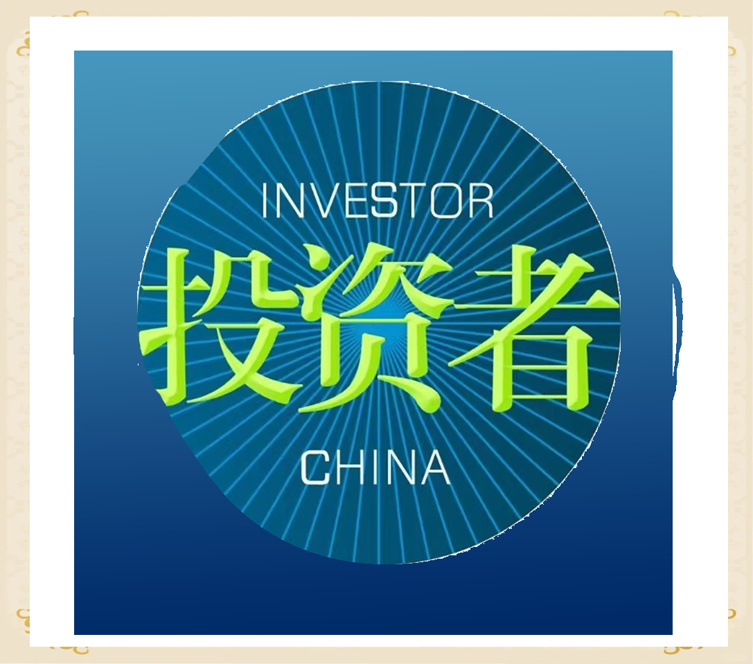 蓝思科技上半年净利润增长超三成 具身智能等新兴业务快速放量