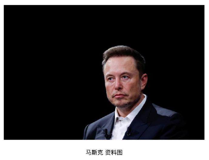马斯克又双叒叕起诉OpenAI了，这次有关反垄断