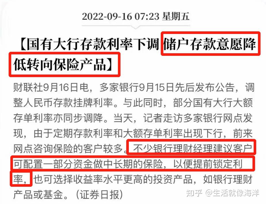 两国央行同日降息！埃及央行降息200个基点