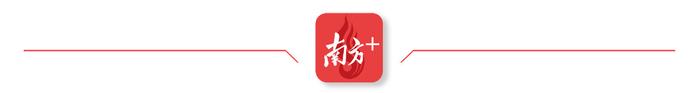 广东：引导天使投资、风险投资、私募股权投资等社会资本加大新赛道项目投入