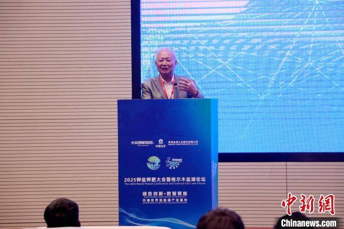 受益钾肥价格上涨 盐湖股份上半年净利润同比增长13.69%