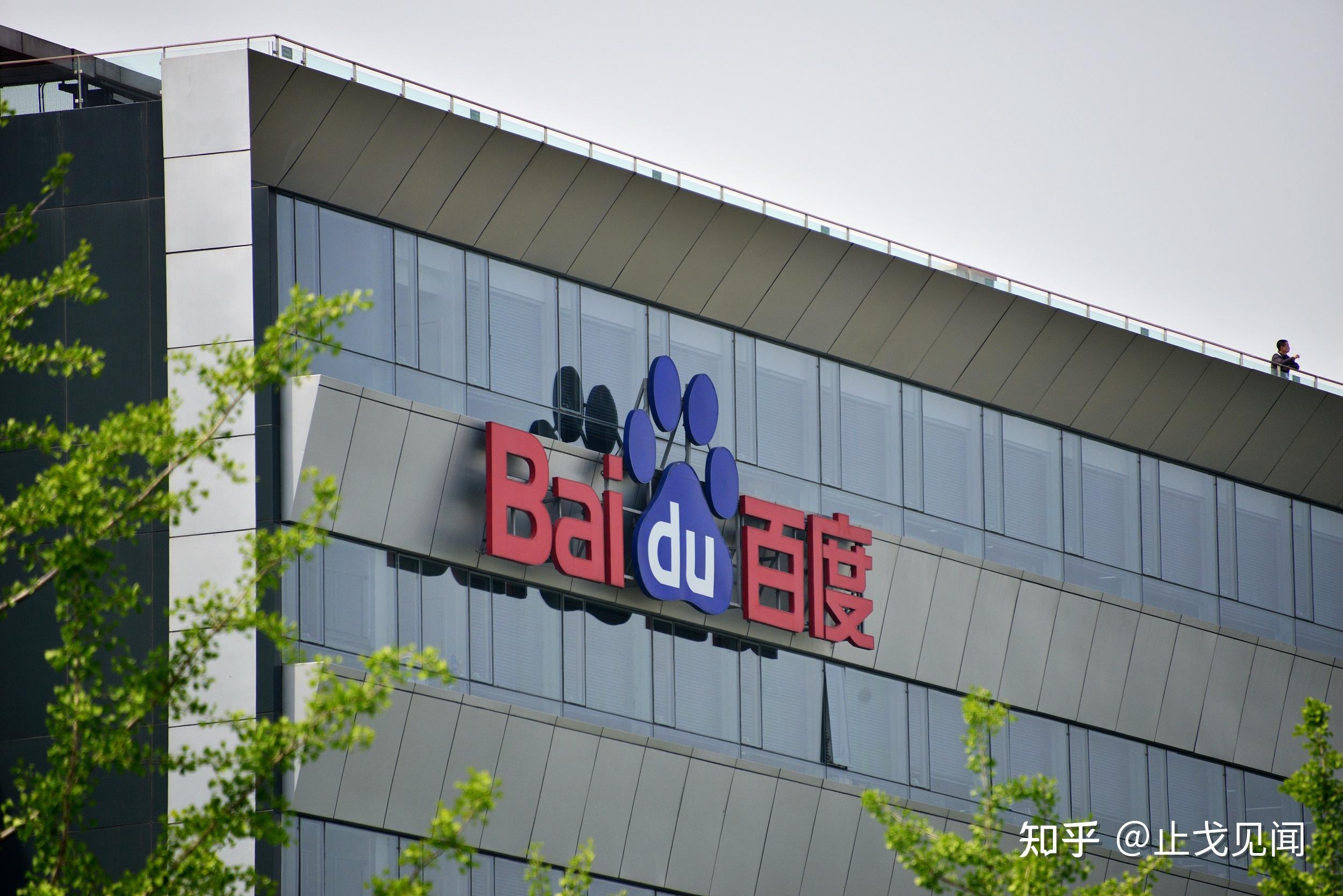 美的集团上半年营收突破2500亿元 净利润增长25.04%