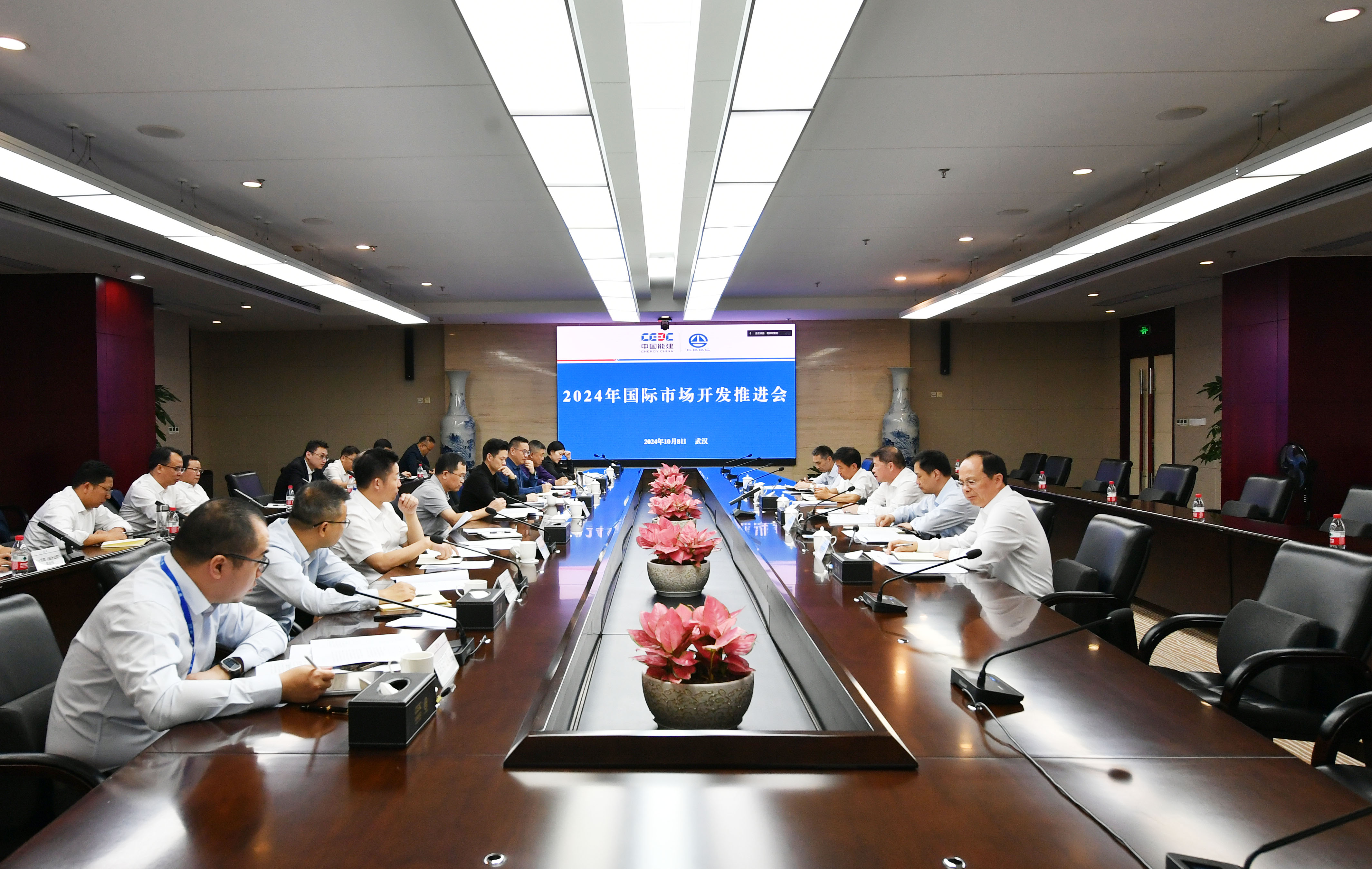 中国能建葛洲坝生态环保公司与大唐互联科技（武汉）有限公司签署战略合作框架协议