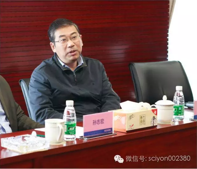 军信股份：孙公司签订哈萨克斯坦共和国阿拉木图市固废科技处置发电项目投资协议