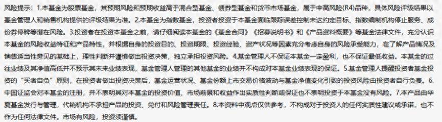 海南将首次发行航天主题债券