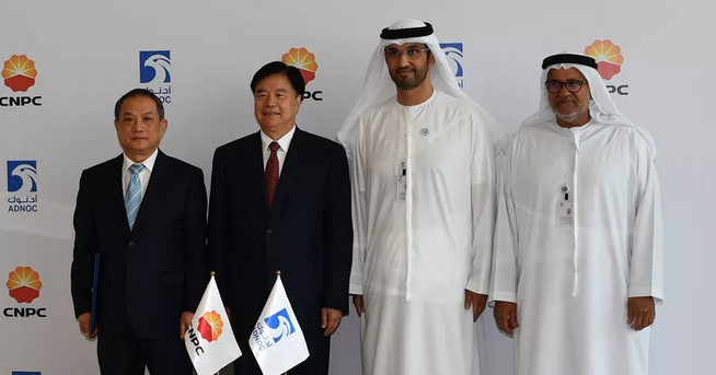 阿布扎比国家石油公司与印度石油公司签署为期15年的LNG长期供应协议