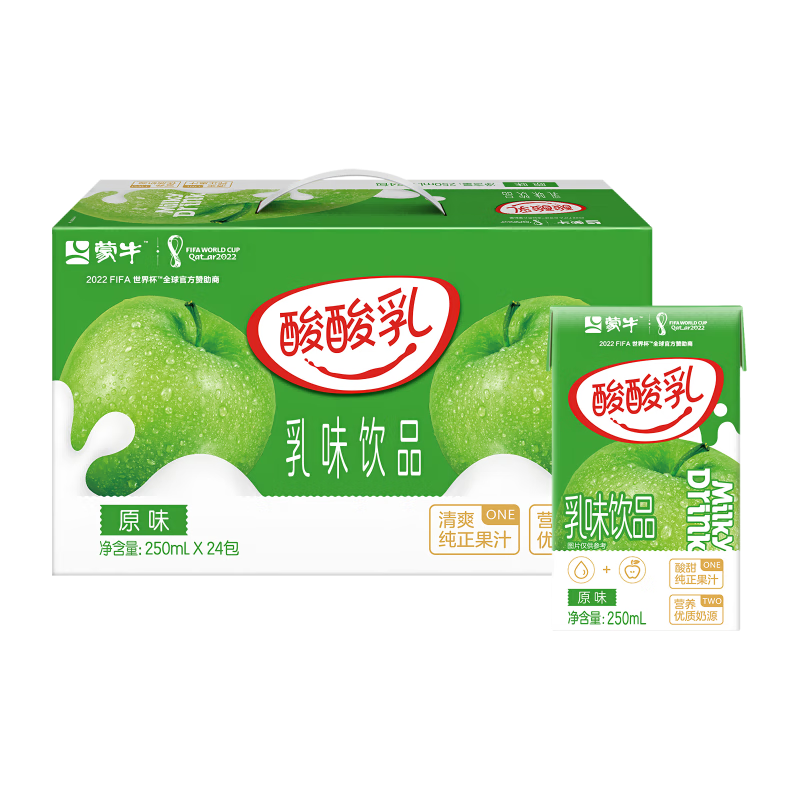 蒙牛乳业(02319.HK)10月23日回购1006.92万港元,年内累计回购4.68亿港元