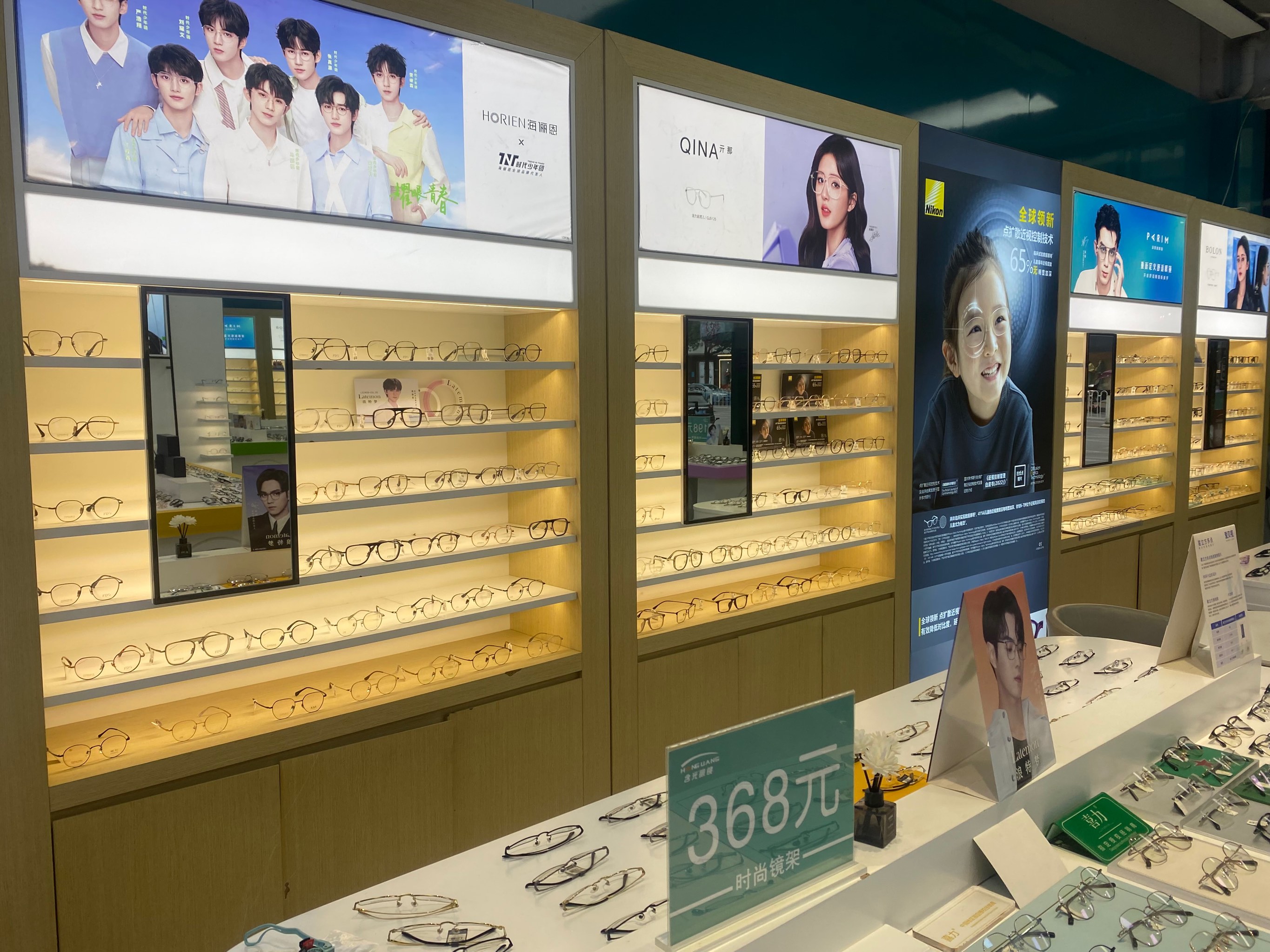 夸克AI眼镜开启预售 最低优惠价格达3329元