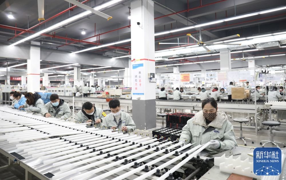 得邦照明:前三季度净利润同比下降23.65%