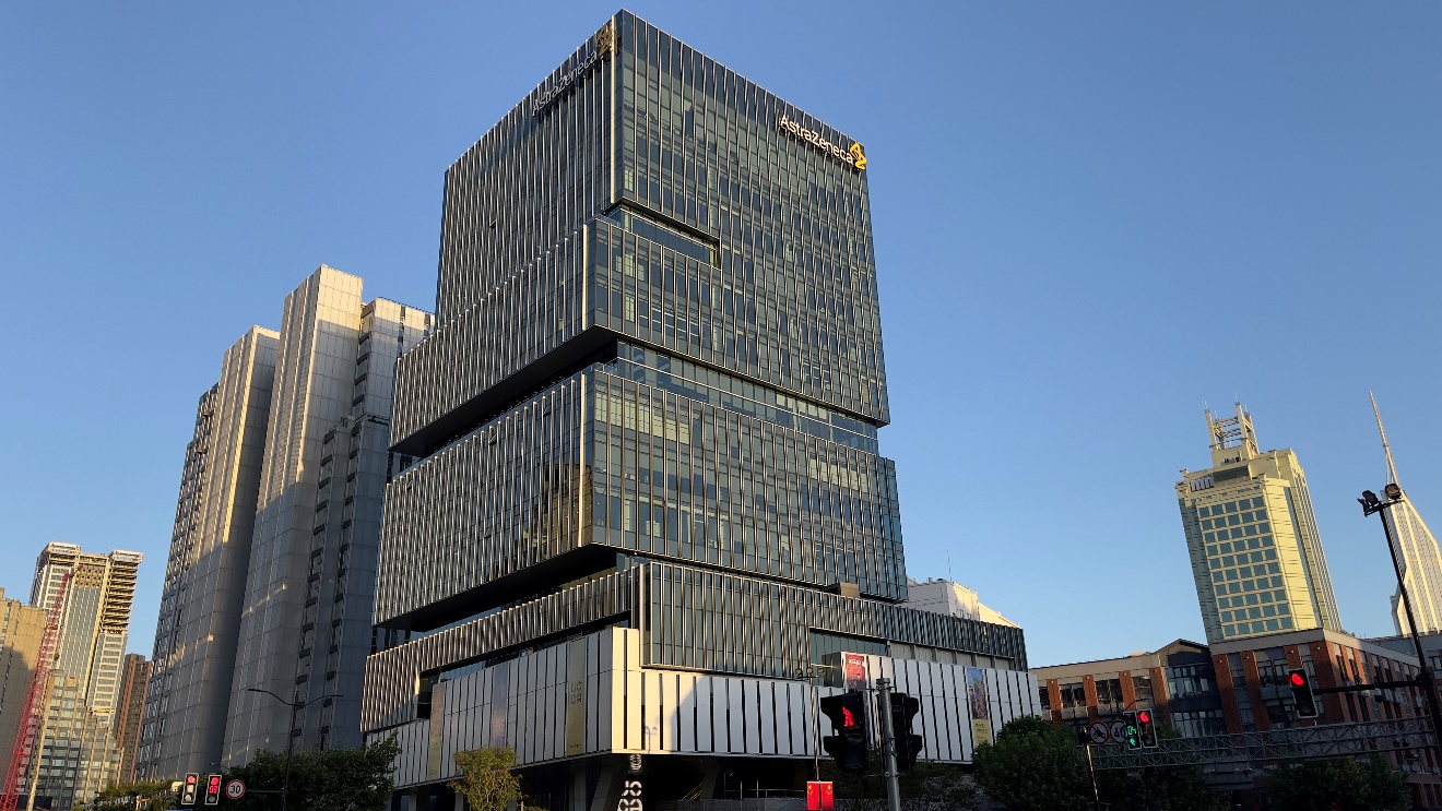 和铂医药-阿斯利康北京创新实验室揭牌 新一代抗体药物研发步入“加速通道”