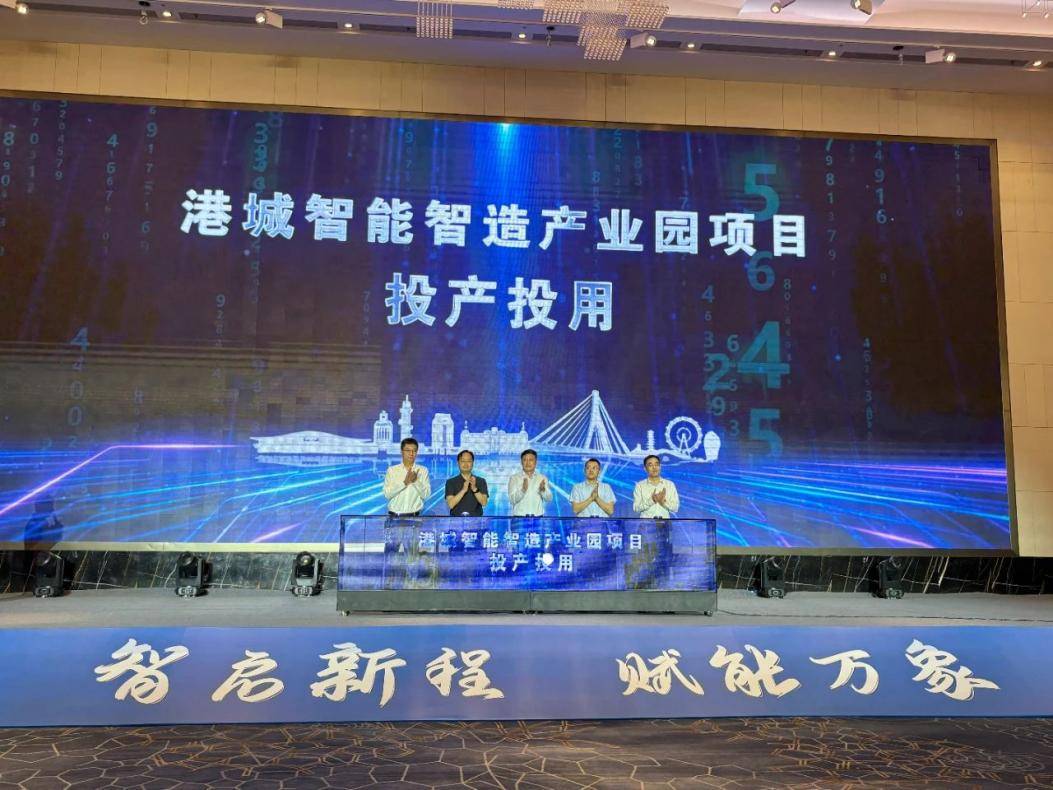 智算中心规模跃阶式发展 投资规模持续扩大