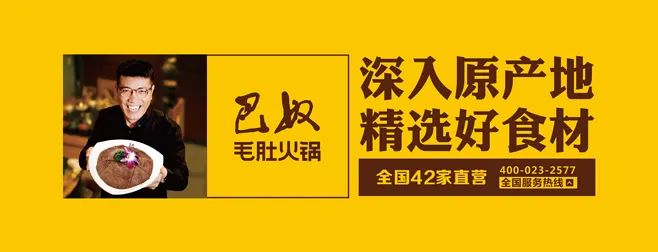 创投机构竞逐定增新“猎场” 赚钱效应凸显