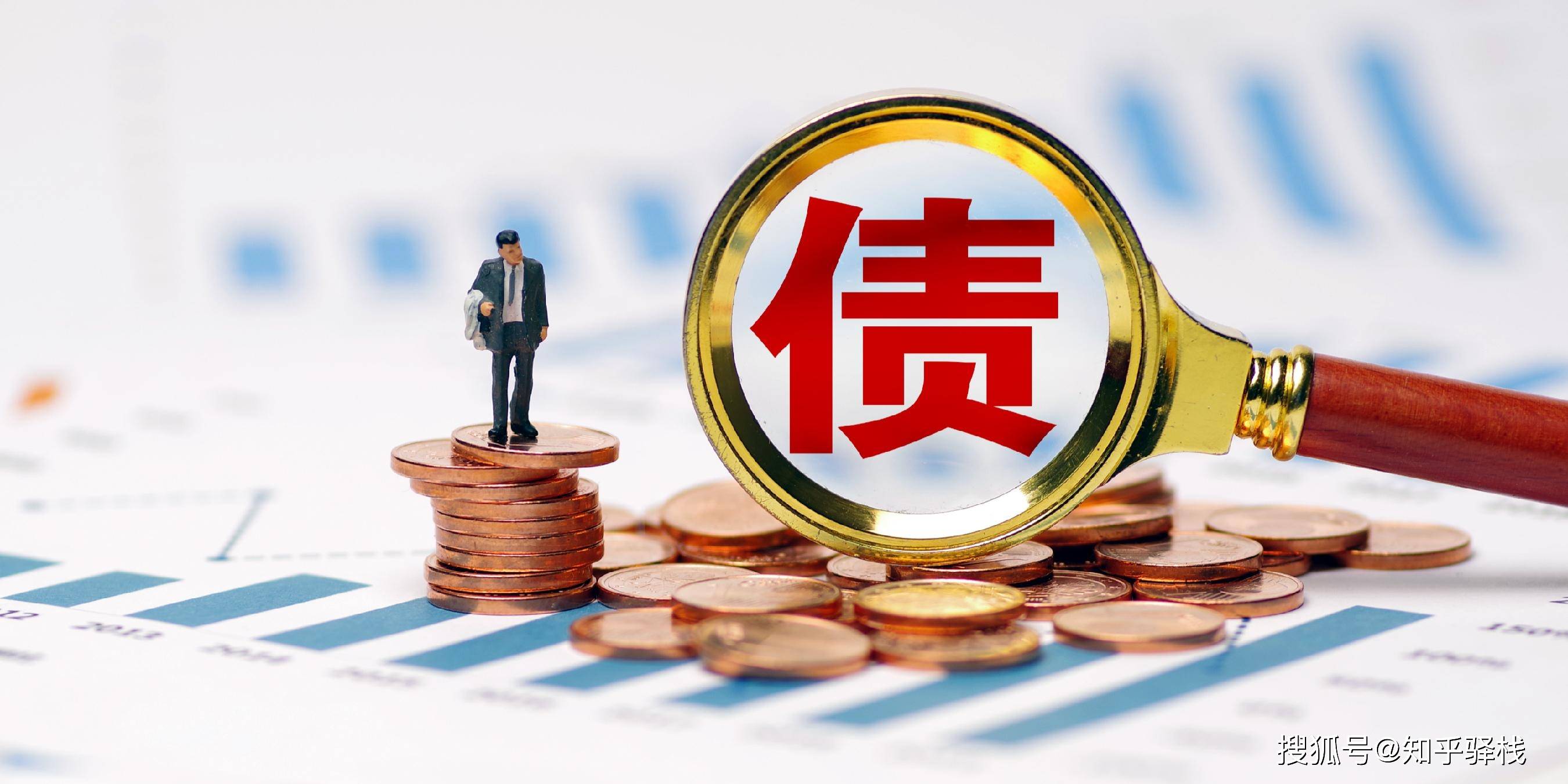 基金赎回新规落地在即，超过1.5万亿定制债基或受到影响