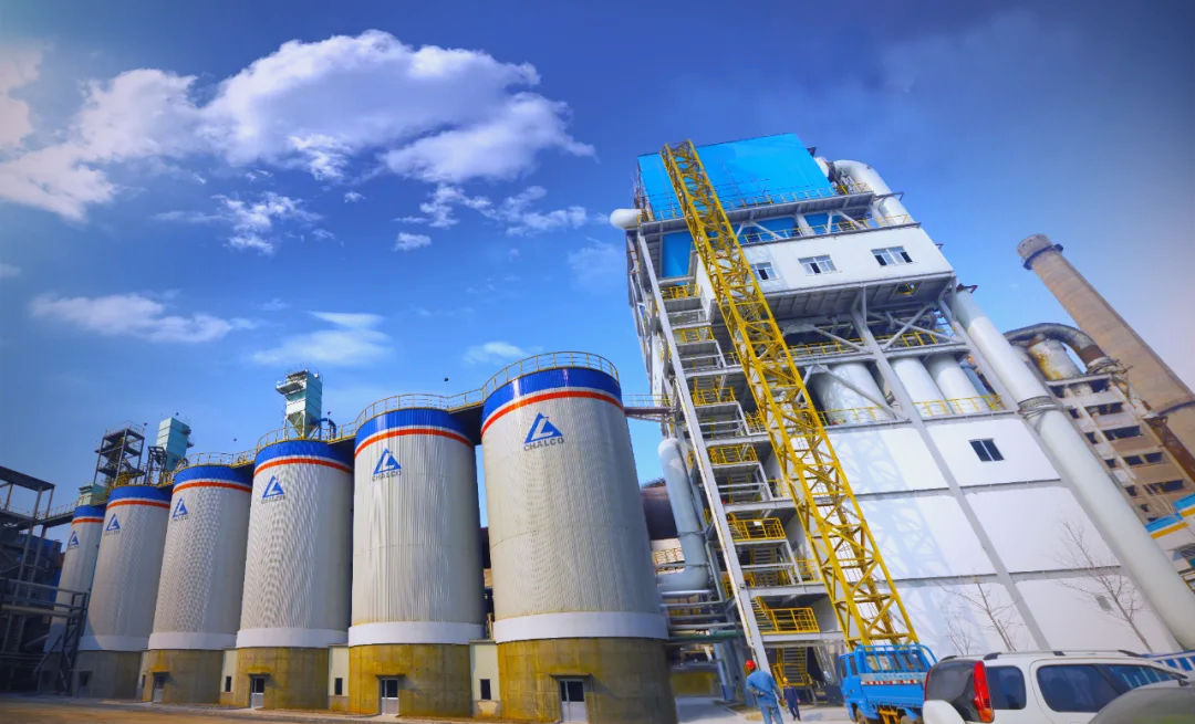 天山铝业：公司在中国广西、几内亚以及印尼布局了铝土矿资源